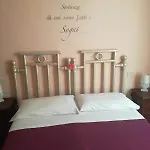 Casa Per Ferie Metamorphosi לינה וארוחת בוקר 3*